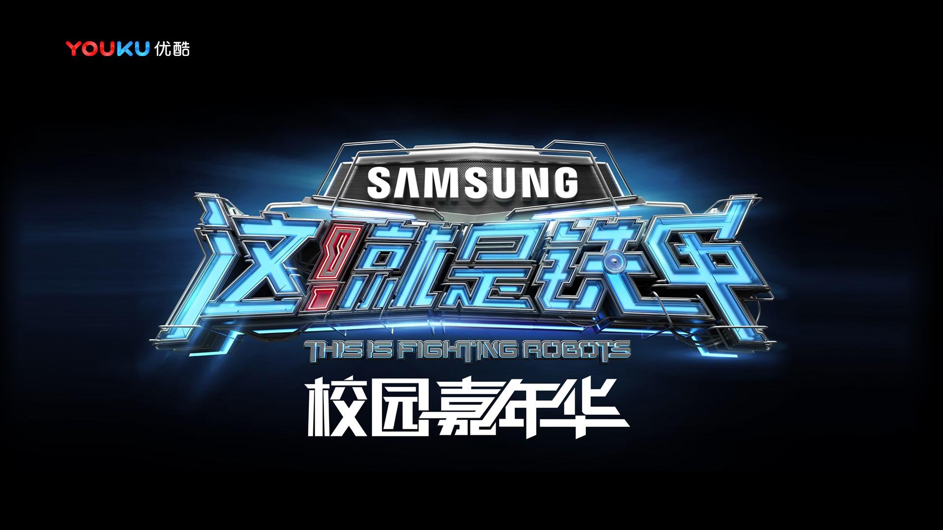 未来鼎盛文化导演制片